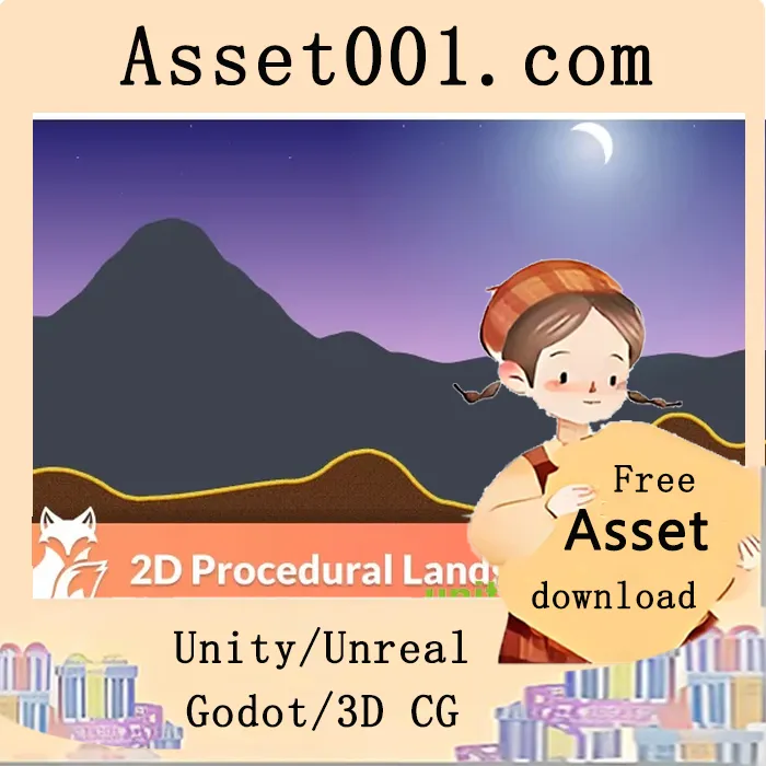 Unity 2D程序化地形资产：实时编辑、多层自定义与动态加载|2D Procedural Landscape v1.0