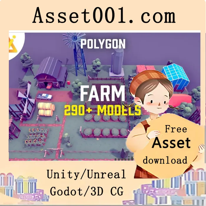 低多边形农场资源包：含257个环境模型、38个城镇独特模型及2辆车辆|POLY - Farm v1.0