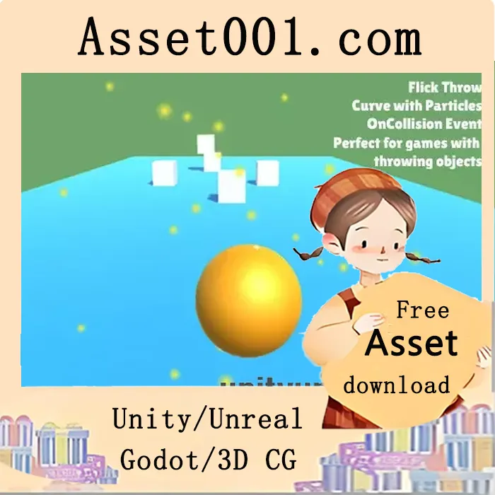 Unity中实现带曲线抛掷物体的完整解决方案|Ball Throw With Curve v1.2
