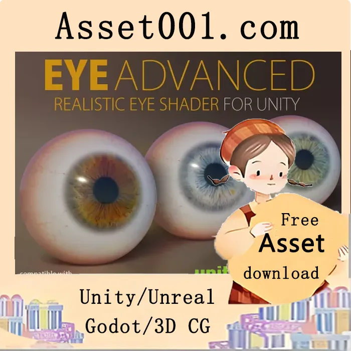 Unity EyeAdvanced 眼睛渲染系统详解|Eye Advanced v1.1.1