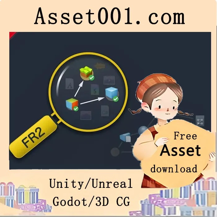 Unity项目资产管理神器：Find Reference 2 全面解析|Find Reference 2 v2.6.13