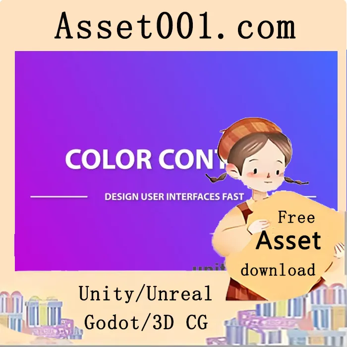 Unity Color Control：简化UI颜色管理的高效工具|Color Control v1.1