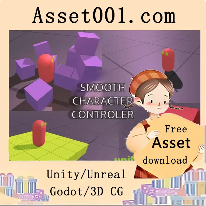 Unity中实现平滑第一人称角色控制器的完整解决方案|Character Controller Smooth v1.2.1