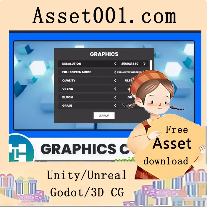 Unity图形设置管理工具Graphics Control简介|Graphics Control v1.1.2