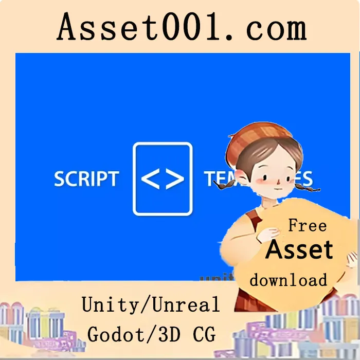 Unity脚本模板插件：编辑器内创建自定义脚本模板|Script Templates v1.1