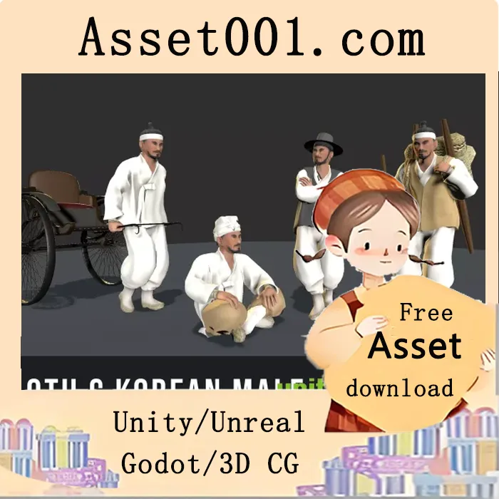 19世纪韩国男性角色资产包发布，包含5个独特角色模型与8个动画资产|Korean Male Character- 19th Century v1.0