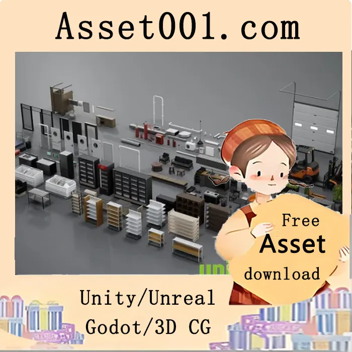 超市场景道具包（写实风格）|Grocery store props collection v5.1-5.3+