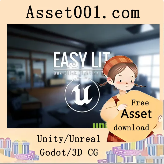Unreal Engine 5 一键光照工具 Easy Lit 全面介绍|Easy Lit UE5 - One Click Lighting Tool v5.0.3+