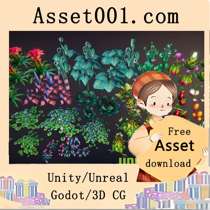 项目中的多种幻想植物资源|Fantasy plants v4.18-4.27+