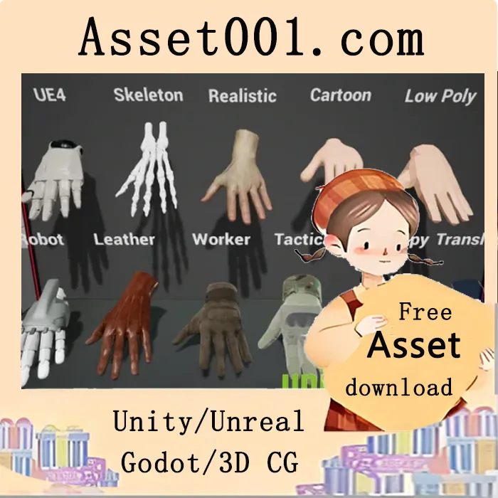 Unity/Unreal VR手部追踪资产包：11种手部模板，支持Oculus Quest设备|Hand Tracking Asset Bundle v4.26-4.27+
