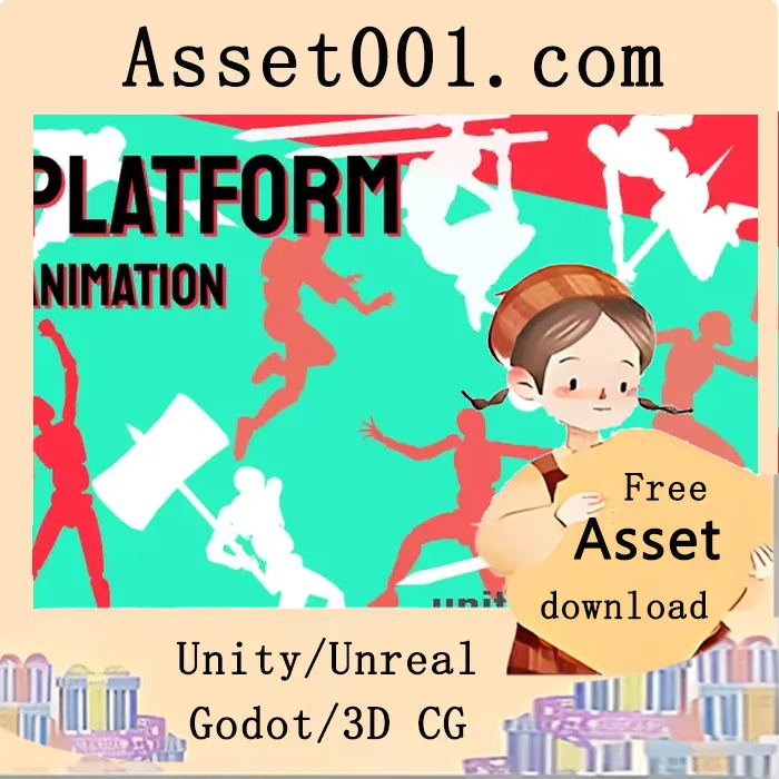 平台游戏专用角色动画资产（含根运动与12种武器动作）|Platform Animation v2.5