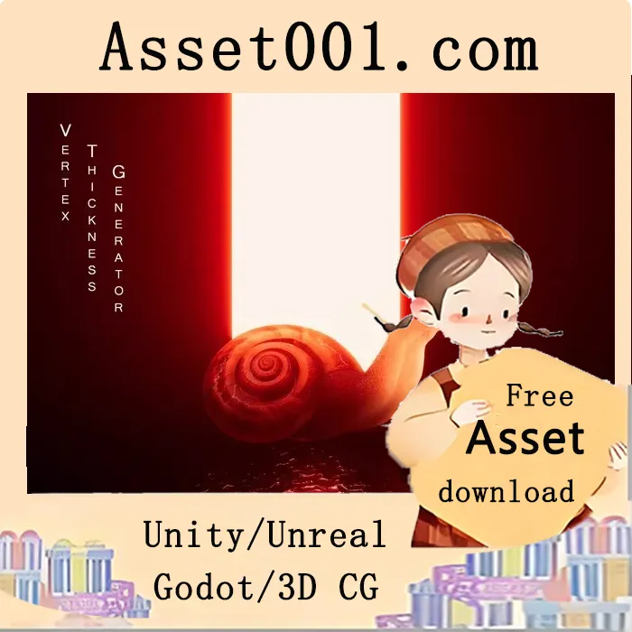 顶点厚度生成器 v2025.5：Unity 中用于计算网格顶点厚度的编辑器工具|Vertex Thickness Generator v2025.5