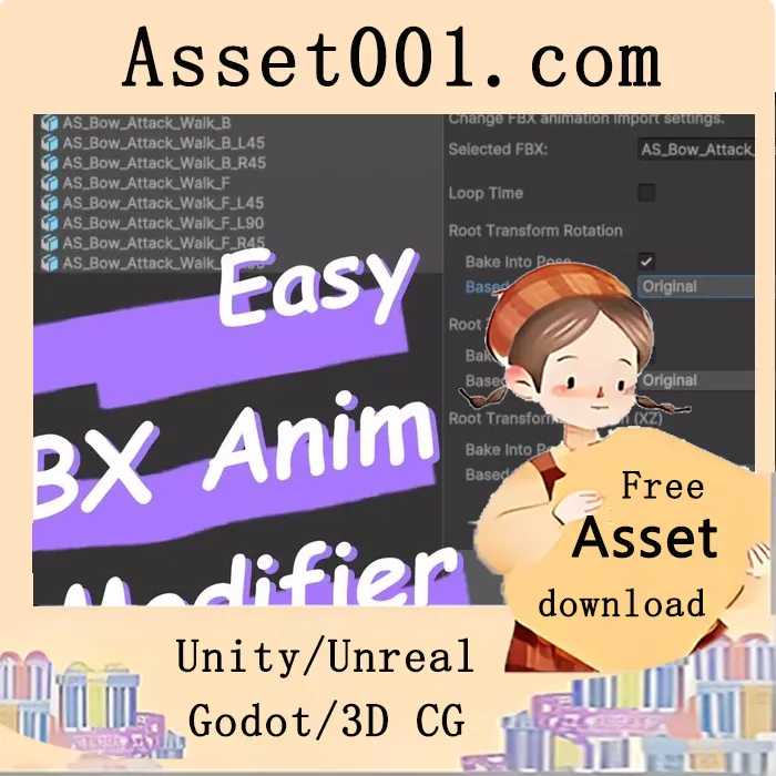 Unity易用FBX动画修饰器v1.2：批量编辑与武器骨骼重定向工具|Easy FBX Anim Modifier v1.2