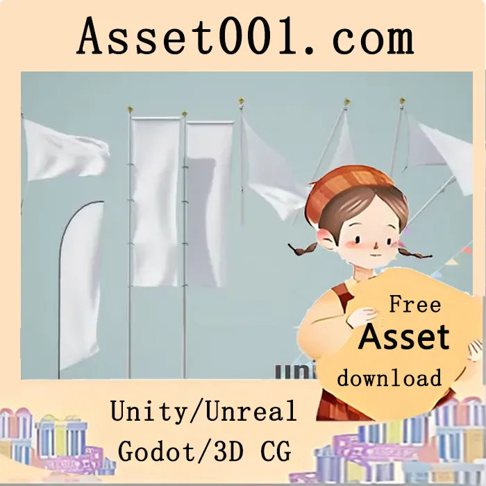 支持风力调节的顶点动画旗帜资产包（无需额外设置，材质内播放）|Vertex Animated Flags v4.27+