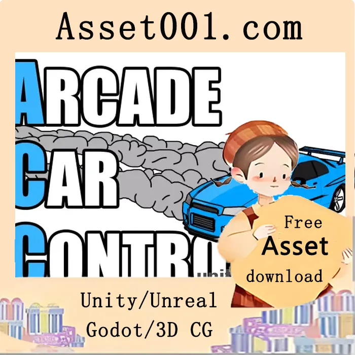 Arcade车控组件：具备复古赛车物理效果的资产包|Arcade Car Controller v1.5.2