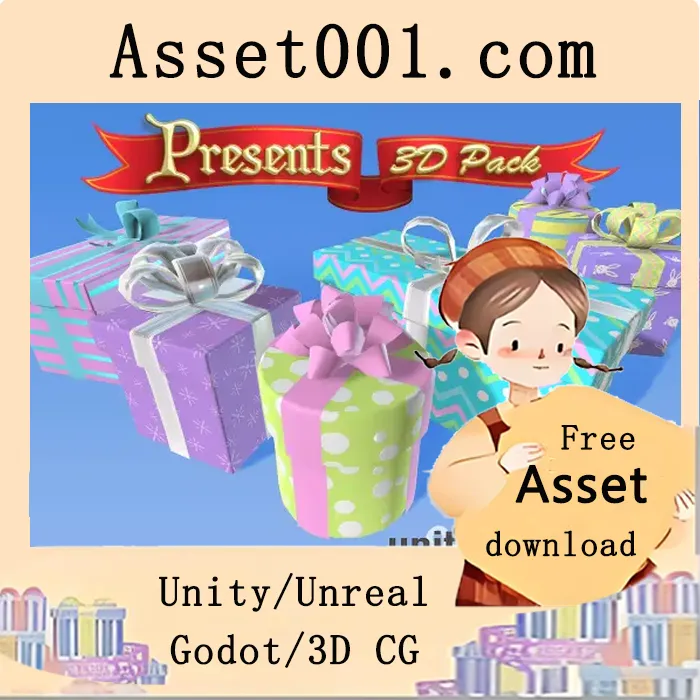 Unity免费赠送3D礼物盒资源包，支持拖拽播放与多平台使用|Presents 3D Pack v1.5