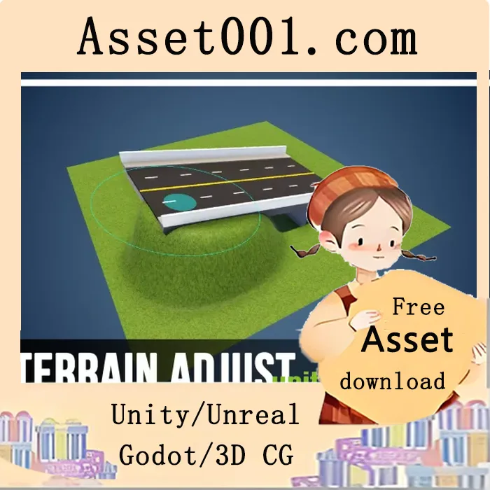 Unity地形高度调整工具：轻量级地形编辑刷子详解|Terrain Adjust v1.2.0