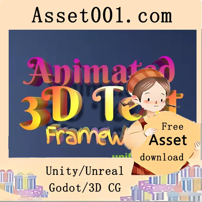 Unity 3D 文字特效框架：支持拖拽编辑、自定义字体与材质的动画解决方案|3D Text Effects Framework v1.2.1
