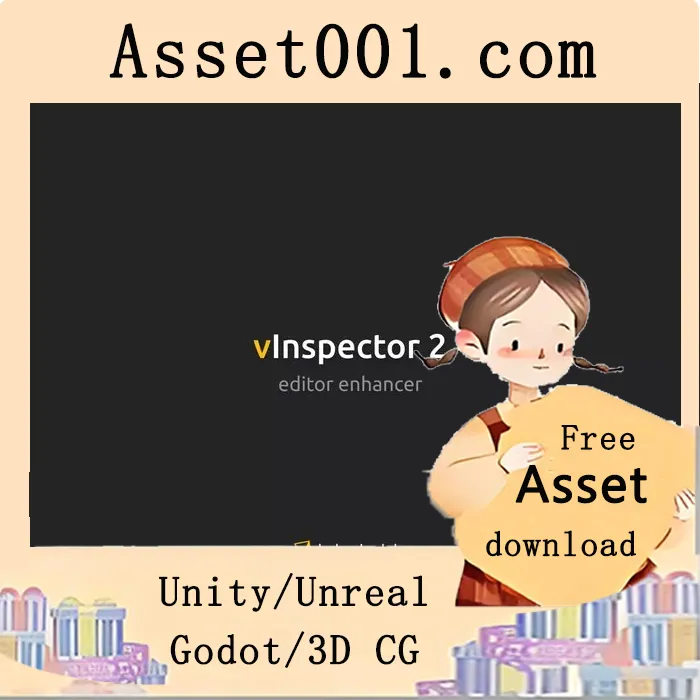 vInspector 2：Unity编辑器高效工作流增强工具|vInspector 2 v2.0.18