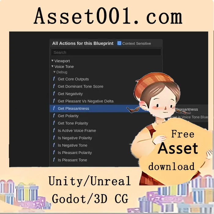 Unity/Unreal语音情感分析工具：实时检测说话情绪并支持蓝图使用|Voice Tone Runtime Analyzer 5.7