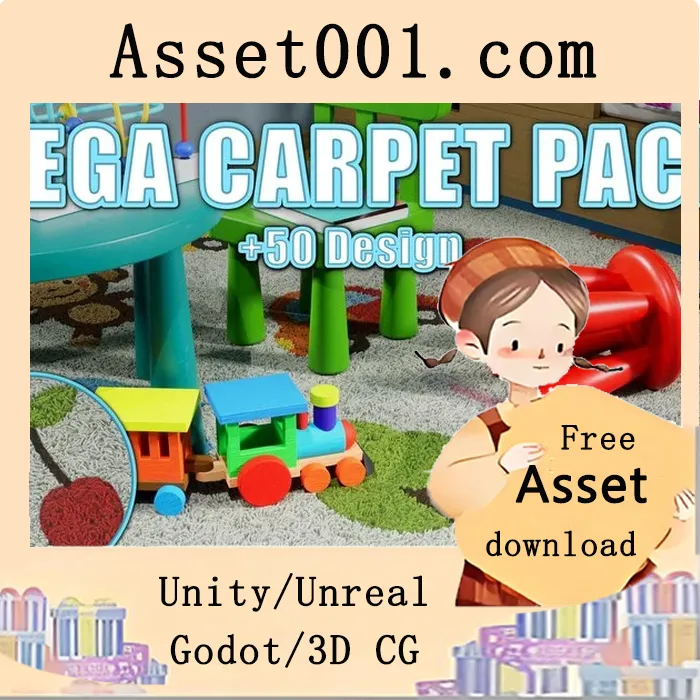 Unreal Engine 5.7 专业3D地毯系统：支持POM高级错觉效果的高精度地毯资源包|Carpet 5.7
