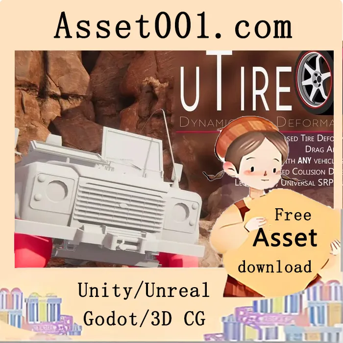 uTire V2 动态轮胎变形插件：轻量级、易集成、高真实感的轮胎视觉效果解决方案|uTire Dynamic Tire Deformation V2 v1.0