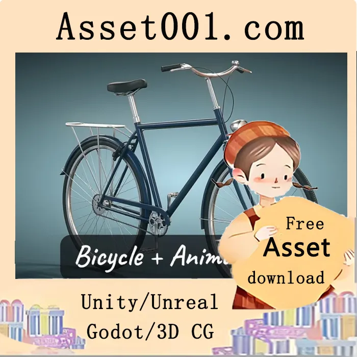 城市自行车3D模型的骨骼绑定与11段人偶动画演示|Bicycle With Animation v4.27+