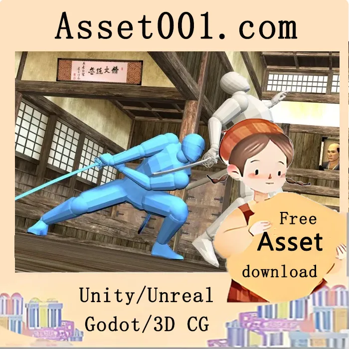 Samurai 10处决动画集（含10个角色动作，无需代码）|Samurai 10 Executions Animset v1.0