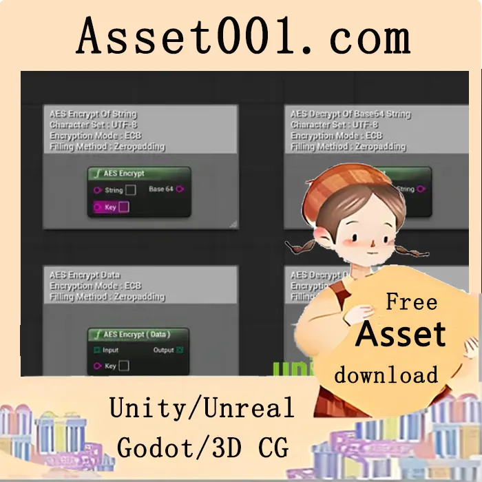 字符串与数据数组的AES加密与解密|AES Encrypt Decrypt v5.3+