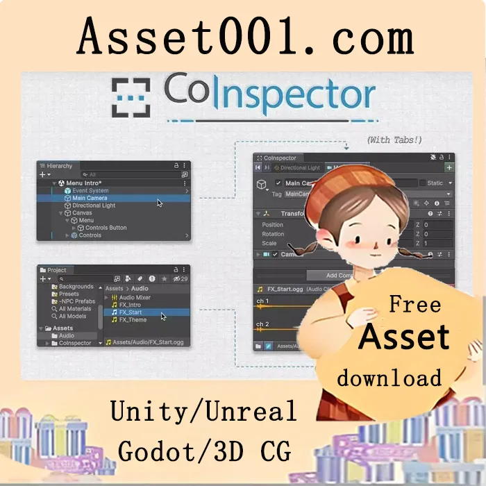 CoInspector 插件：支持资产与游戏对象并行检查、标签管理及更多实用功能|CoInspector | Inline Asset Inspection, Tabs & More! v1.7.0