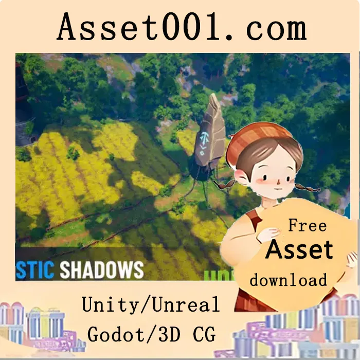 Unity轻松实现动态云影效果——高性能且易用的云影工具|Easy Cloud Shadows v4.26+