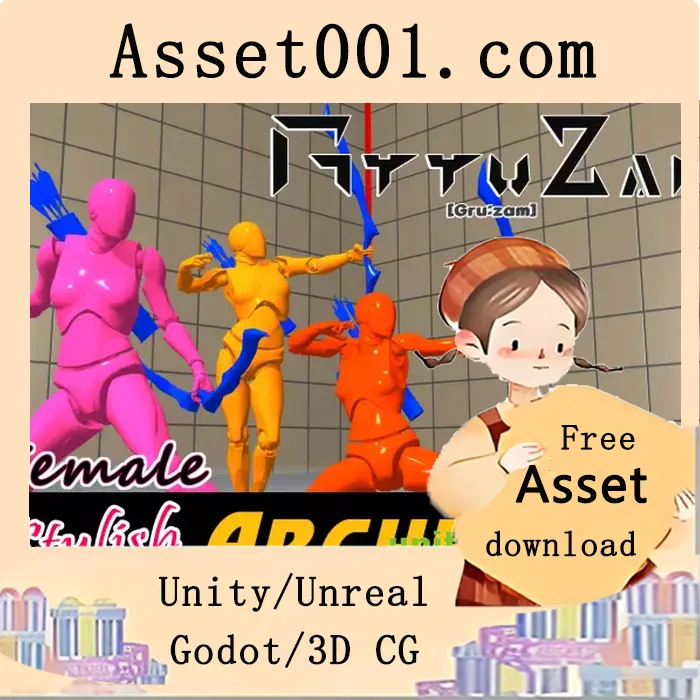 精美的弓箭手动作动画包|Stylish Archer Assets Pack v1.4