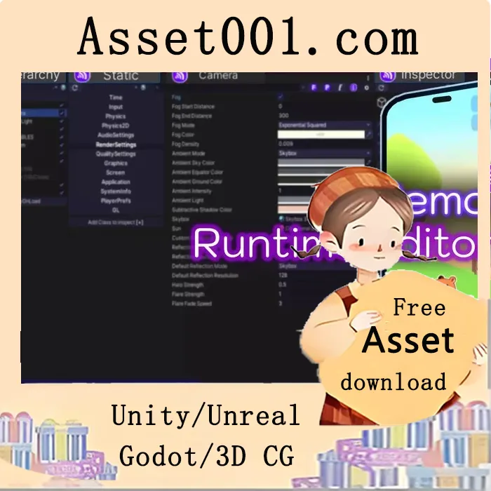 Remo 远程运行时编辑器：游戏部署后实时调试与场景编辑工具|Remo - Remote Runtime Editor v1.1.2 (24 Feb 2026)