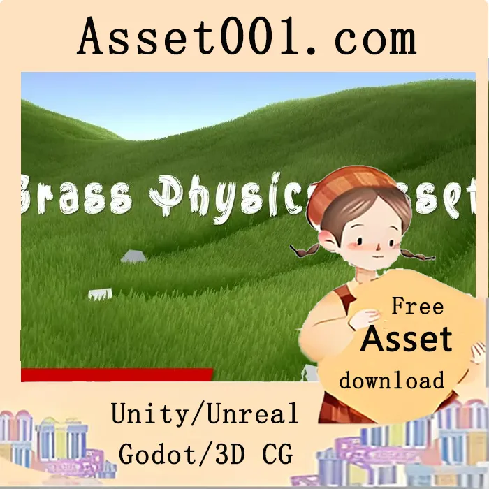Unity草丛物理资产 v1.16：支持多平台的高性能草丛物理模拟插件|Grass Physics Asset v1.16