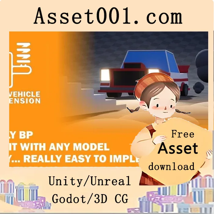 简易车辆悬挂系统组件 v2.5.7|Easy Vehicle Suspension [v2] 5.7