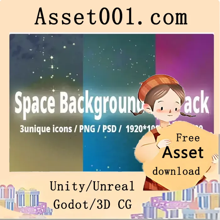 Unity资产商店空间背景集包 v1.0（3张手绘背景，含PSD源文件）|Space Background Set Pack v1.0