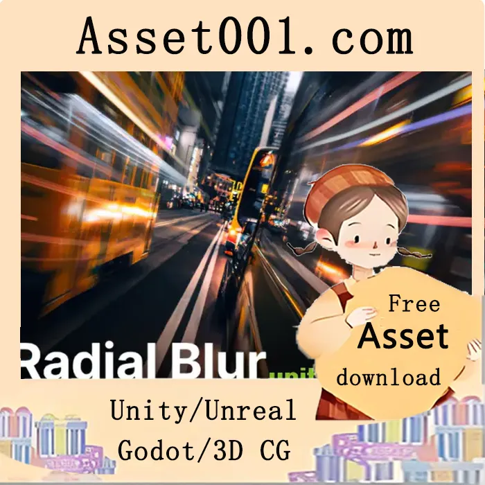 Radial Blur | Radial Blur and Zoom Blur for Unity URP (2021) v2.0.1|Radial Blur | Radial Blur and Zoom Blur for Unity URP (2021) v2.0.1