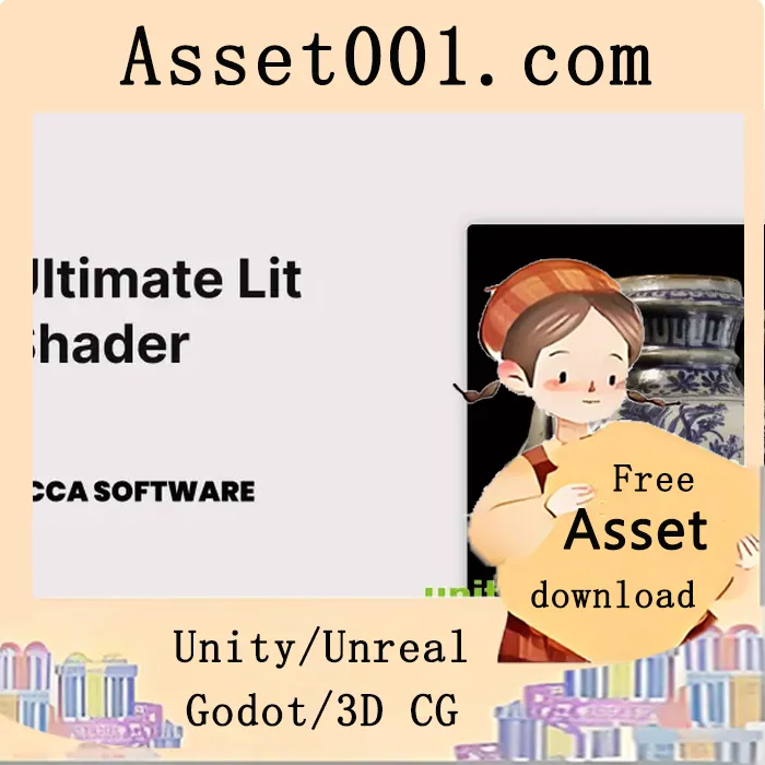 Unity Ultimate Lit Shader：替代标准着色器的高质量PBR着色器方案|Ultimate Lit Shader v3.5.0