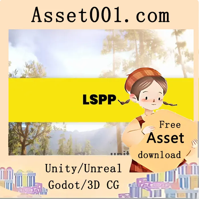 LSPP：Unity URP中高性能神光与光线束的终极解决方案|Light Rays (2021) (LSPP) v2.2.0