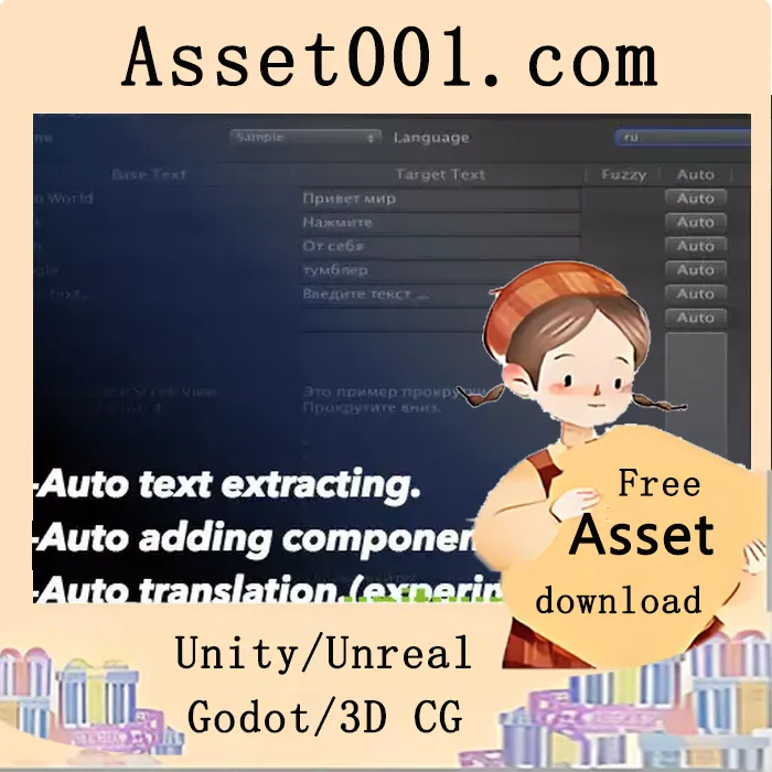多语言支持助手插件|Translation Helper v1.1