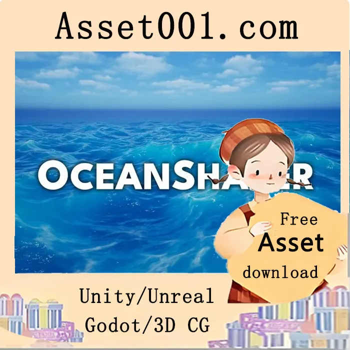 OceanShaper 5.2+|OceanShaper 5.2+