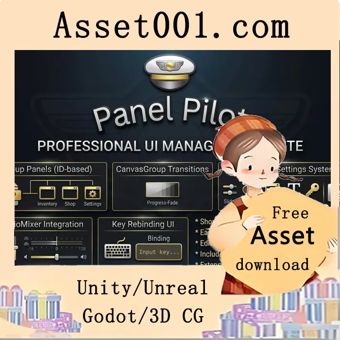 Panel Pilot：Unity UI面板管理与设置系统v1.1.0|Panel Pilot – Streamlined UI Management & Settings System v1.1.0