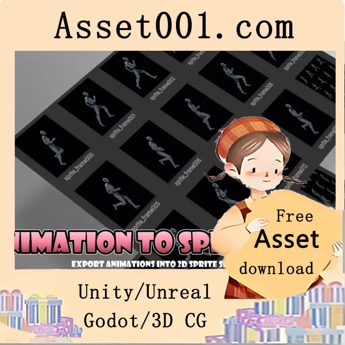 将3D动画轻松转换为2D精灵图集的实用工具|Animation to Sprite Sheet - Export animations into 2D sprite sheets easily v1.0