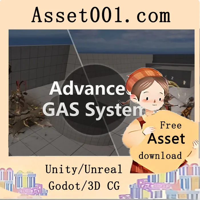 Advanced GAS System 5.6|Advanced GAS System 5.6