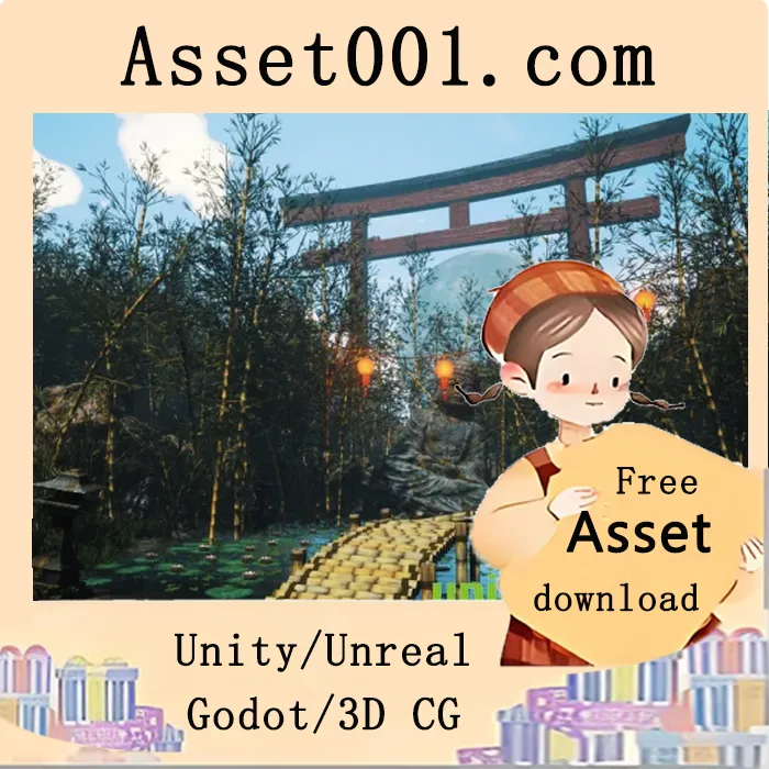 Bamboo grove v4.23+|Bamboo grove v4.23+