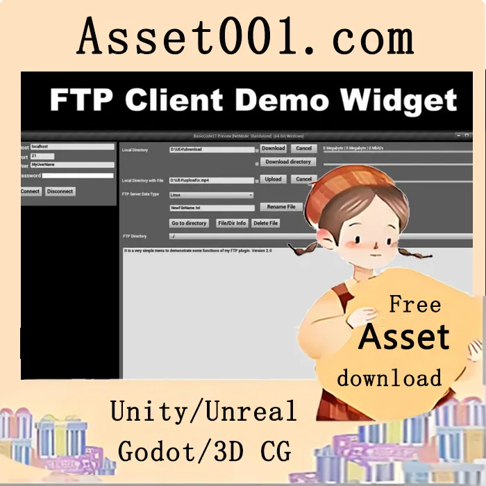 Unity引擎蓝图插件：支持断点续传的FTP客户端|FTP Client v5.6-5.7