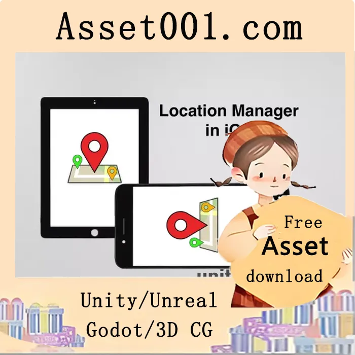 Unity iOS定位管理插件：实现GPS定位与地图功能|Location Manager Plugin For iOS v1.2