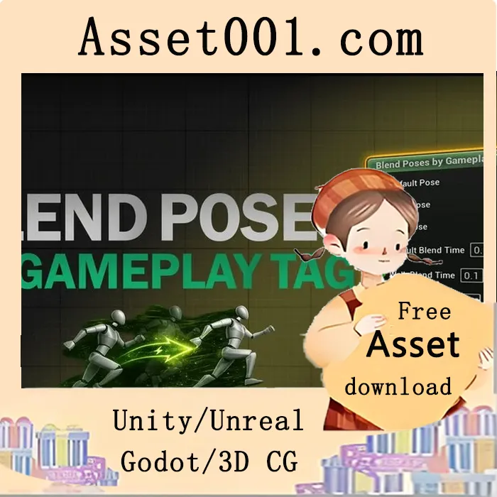 Unreal引擎新增“按游戏标签混合姿态”节点|Blend Poses By Gameplay Tag - Gameverse 5.7