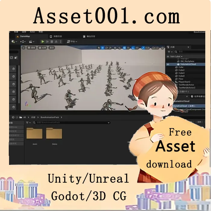 BOW Animation Pack 5.4+