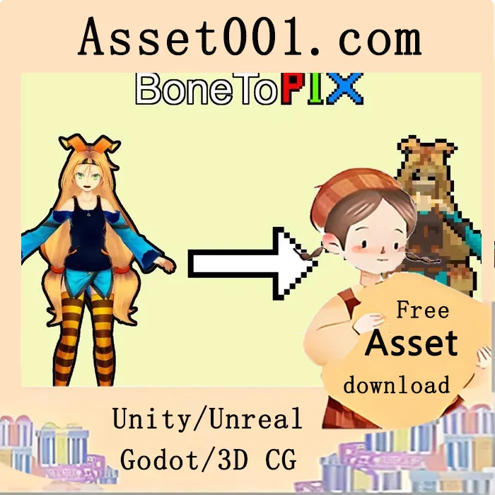 BoneToPix：3D骨骼动画转像素艺术插件v2.9.1|BoneToPix - 3D & Bone Animation To Pixel-Art Converter v2.9.1